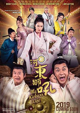 高清一级做a爱视频免费
